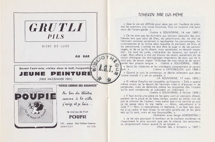 Les programmes de Théatre de l\